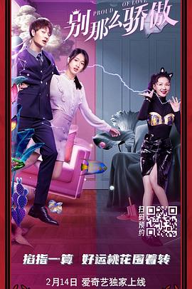 一夜七次郎久久综合伊人
