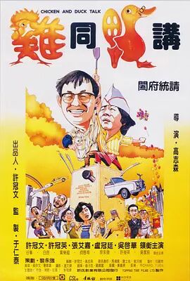 教堂姐姐