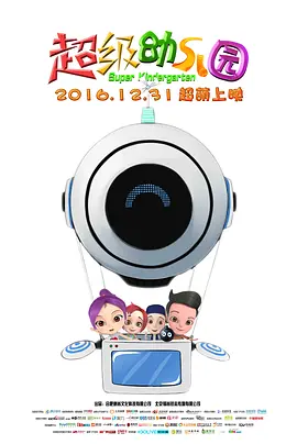 丽丽影院