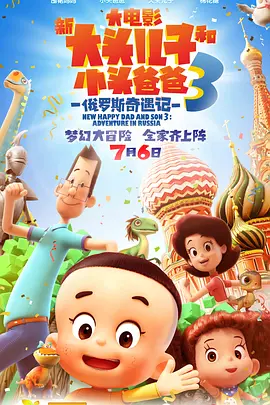 夜夜草天天草