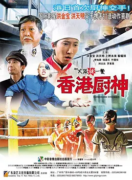 暖暖视频免费高清日本bd