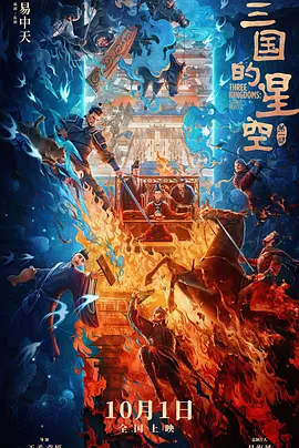 老司机亚洲精品影院在线