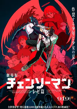 探花系列