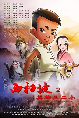 亚洲欧美日韩精品