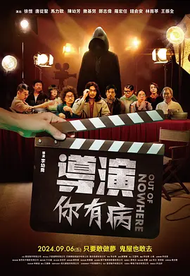 欧美一区二区在线播放