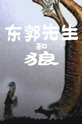 国产一进一出视频网站