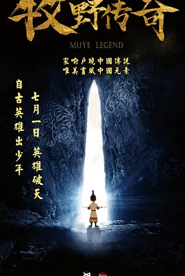 精品久久一区二区三区