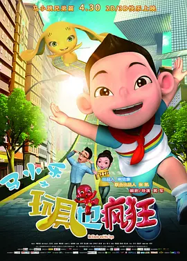 日韩av线观看