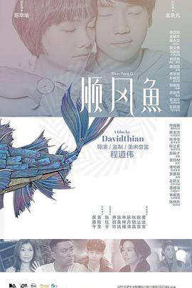 国精视频一区二区视频