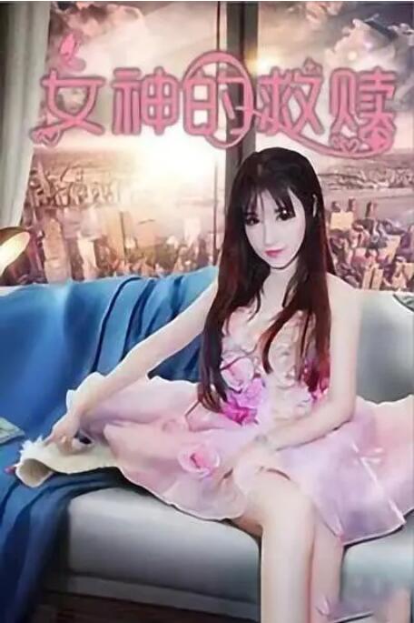 亚洲免费一级视频