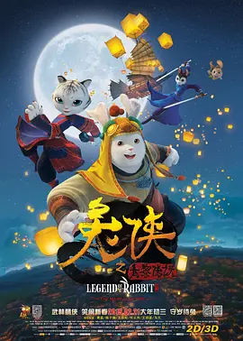 久操久热