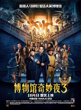 我的母亲朋友2