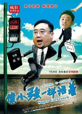 欧美日韩亚洲另类专区