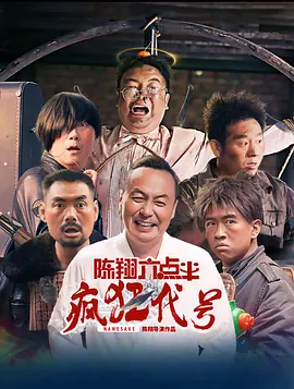 色综合久久久久综合体桃花网