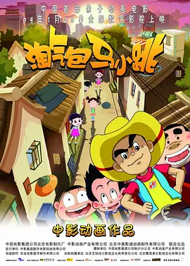 99热成人精品热久久66