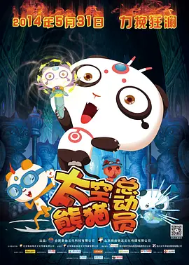 日本黄色免费看