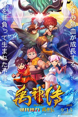 欧美亚洲日本国产综合网