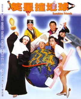 欧美在线中文字幕高清的