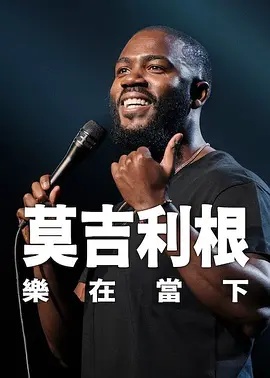 欧美**—vk