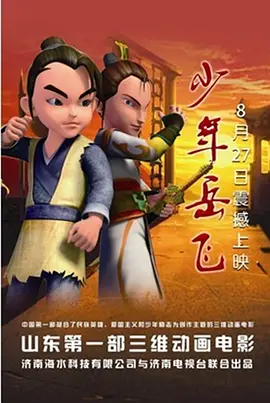 她的性爱秘诀