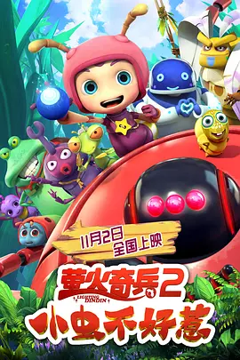 久久er国产精品免费观看8