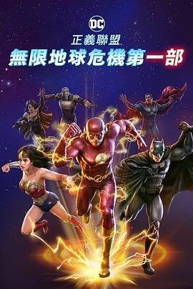 妻子的性事