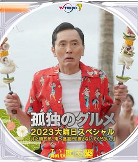 狠狠干电影网
