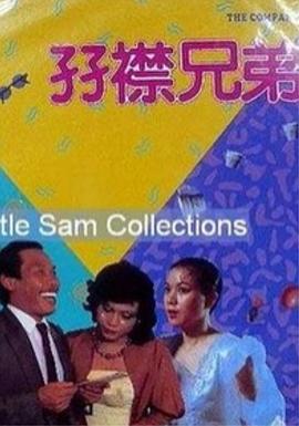 99热这里只有精品免费国产
