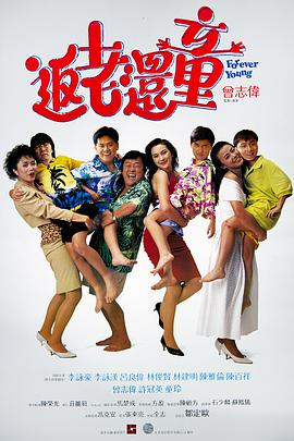 久久中文精品