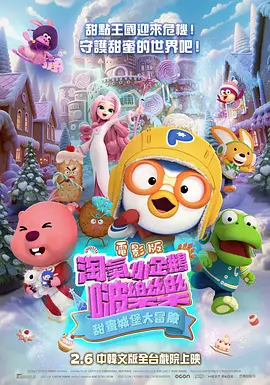 91视频免费黄