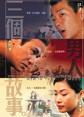 91中文字幕在线一区