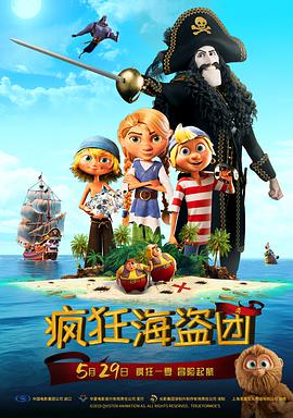 久久97精品久久久久久清纯