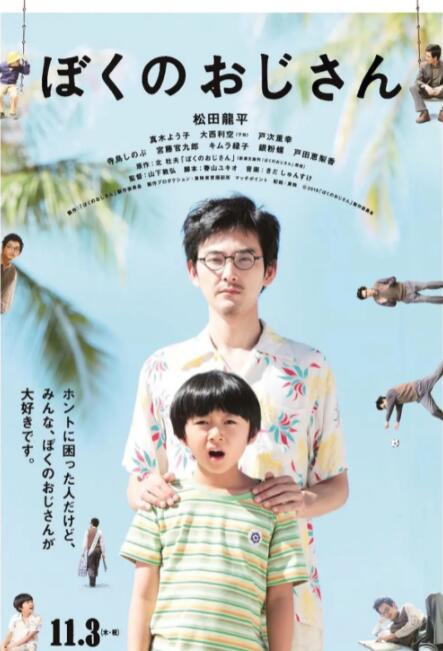 16处破外女出血视频