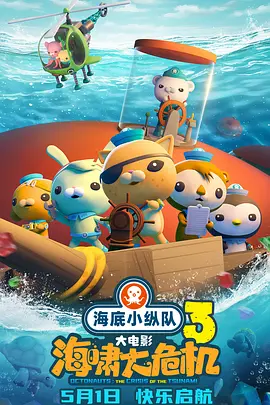 五月婷婷一区二区