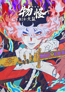 精品国产综合区久久久久99