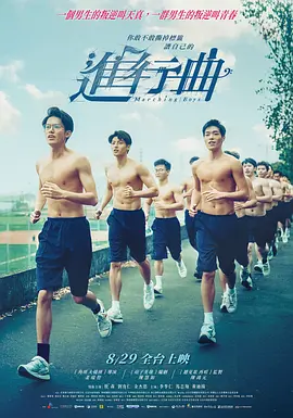 擦边舞跳舞素材比基尼