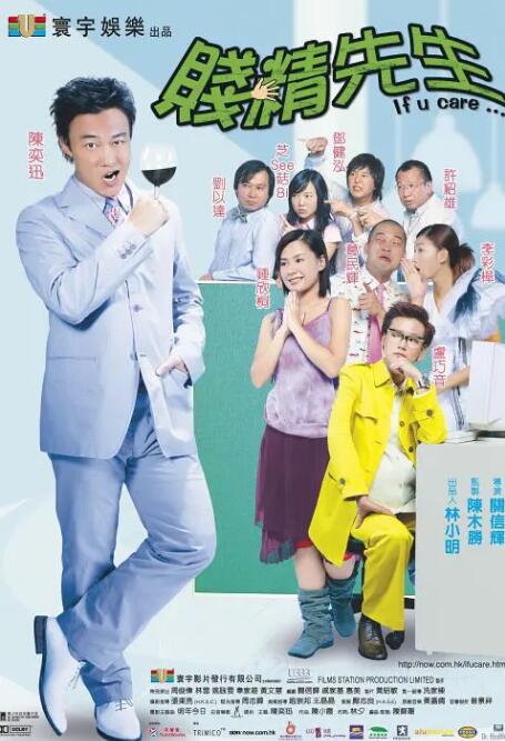 蜜桃精品导航
