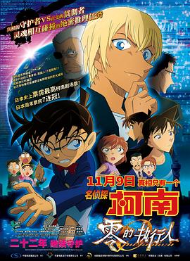 国产短视频精品一区二区三区