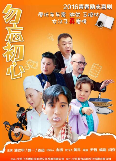 一区二区三区精品国产欧美