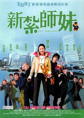 青青草成人网