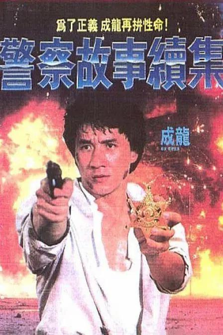 星空传媒在线免费观看