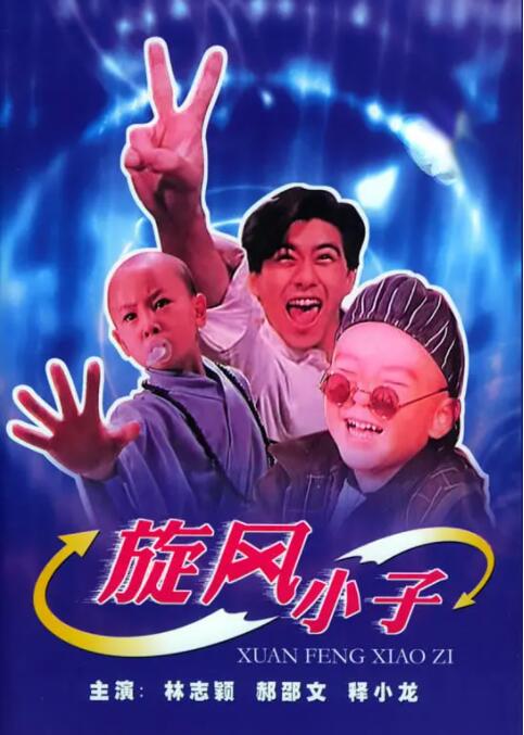 香蕉99国内自产自拍视频