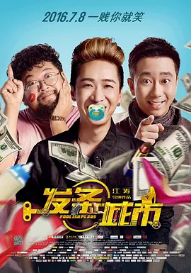 久久成人精品免费播放