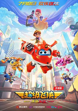 中文字幕国产一区