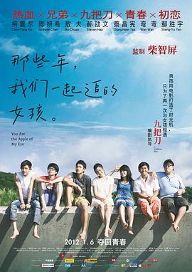 亚洲精品一区二区三区中文字幕