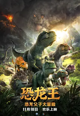 欧美中文字幕一区