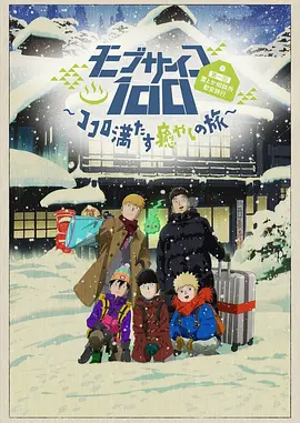 一区二区午夜