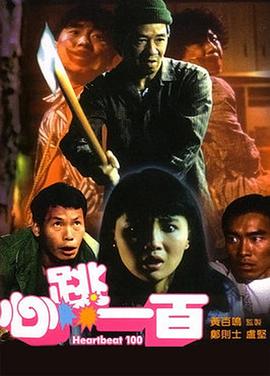 av电影在线免费播放