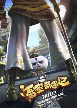 四虎国产精品永久地址99新强