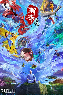 成人亚洲欧美一区二区三区